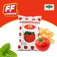 Fashion Food Tomato Flavored Snack 58g | 泰国人气FF CRACKER 58g