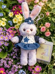 清位特價 香港迪士尼樂園 Duffy and Friends 星黛露 Stellalou Stella Lou 史黛拉 露露 兔仔 藍色 牛仔 牛仔裙 吊飾 掛飾 匙扣 kc Keychain 掛件 