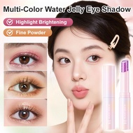Multicolor hydrating fine shimmer eyeshadow stick