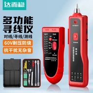Stable Line Finder Network Tester Cable Tester Network Cable Detector Line Finder Cable Tester Teste