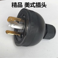 Diesel/Gasoline Generator Accessories Daquan 2kw3kw5kw8kw Output 220v Generator Dedicated Plug