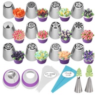 27 Piece Set Russian Decorating Nozzle Set Russian Seamless Cream Squeezing Nozzle 27pcs Decorating 