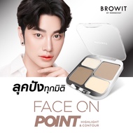 Browit Face On Point Highlighter & Contour 1.1g x 1Color+1.5g x 1Color+ 2.5g x 2Colors