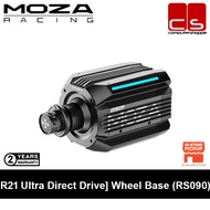 MOZA R21 Ultra Direct Drive Wheel Base (RS090)