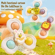 Suction Cup Spinner Toys For 1-3years Baby Bath Toy Fidget Spinning Toys Game Educational N7k9