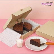 boxjourney 8-Inch Pizza Corrugated Box Width 20.3x Length 20.3x Height 3.8 Cm. 10pcs