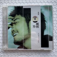 李玖哲 不完美 CD+DVD 2008 全新未開 台灣Machi麻吉授權國內星外星出版/正版 Nicky Lee '08 Not...Perfect Album 國語大碟專輯 不，完美 不只是場夢(作