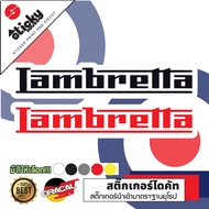 sticker สติ๊กเกอร์ งานไดคัท ลาย  Lambretta สติ๊กเกอร์แต่งรถ สติ๊กเกอร์แต่งมอเตอร์ไซค์ สติ๊กเกอร์หมวก