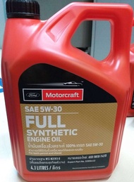 น้ำมันเครื่อง เเท้เบิกศูนย์  SAE 5W-30  ขนาด 4L P/N AXL5W30T4LFD   RANGER  FIESTA  FOUCS  ECOSPORT E