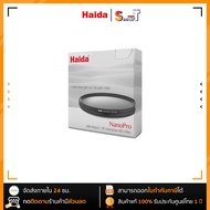 Haida Haida NanoPro Mist Black 1/8 Variable ND Filter ประกันศูนย์ไทย