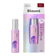 Blauné 　Retouch Magic　hair mascara　Colorant for gray hair　【Direct from Japan】