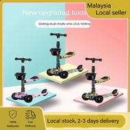 【spot】 Boy's roller coaster children's paddle boy's scooter children's scooter girl's scooter mount 