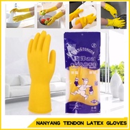 Gloves Rubber latex Reusable Dishwashing Laundry Gloves Cleaning Gloves HouseKeeping ( NANYANG TENDON LATEX GLOVES )