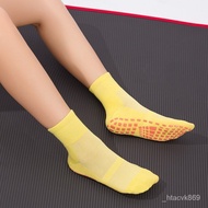 Silicone Mesh Breathable Trampoline Socks Amusement Park Early Education Center Non-Slip Socks Yoga Sports Floor Socks p