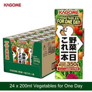 野菜生活 Kagome Yasai Ichinichi Koreippon (200ml x 24 pcs)