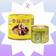 Gulong Pork Mince With Bean Paste 古龙香菇肉酱 180G