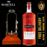Martell VSOP Red Barrels 3L (with Cradle)