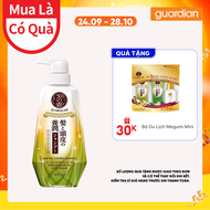 Dầu Gội Giúp Giảm Rụng Tóc Hair Fall Control Shampoo 50 Megumi 400ml