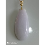#J358 Natural Grade A Jade Jadeite Purple Pendant H23.5mm with Real 18K Gold Clasp (Free Necklace Ch