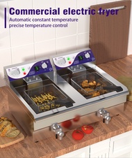 หม้อทอด เตาทอดไฟฟ้าสอ่างคู่ 26 ลิตร GY-132V