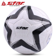 5No. 1 Football World Cup Wear-Resistant SB465STAR Training Match Football Soccer Ball2014Hand Sewin