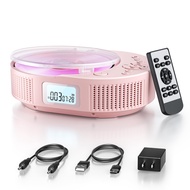 Portable CD Player FELEMAN CD Player with Built-in Bluetooth Speaker