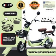 LEM NEW BASIKAL ELEKTRIK LEM 2025 ELECTRIC BICYCLE/ ELECTRIC SCOOTER MODEL BARU LEM 3