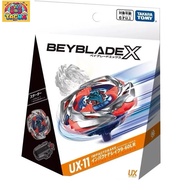 BEYBLADE X UX-11 Impact Drake