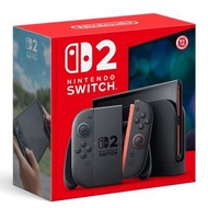 任天堂 Nintendo Switch 2 遊戲主機 全新現貨 香港行貨/平行進口