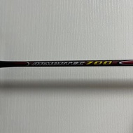 Yonex 羽毛球拍 Armortec 700 老七 AT700 林丹