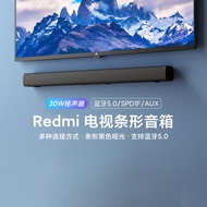 Xiaomi Redmi TV Speaker Wireless Bluetooth Soundbar Home Theater Surround Sound System