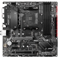 [Motherboard Dedicated] MSI/MSI B450 Series B450M MORTAR MAX MORTAR Series
