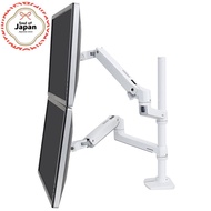 ERGOTRON Ergotron LX Desk Dual Monitor Arm Vertical / Horizontal Type Long Pole 2 Screen White 40 In