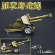 Popular military accessories: cannon toy building blocks compatible with military mountain guns, ant