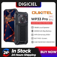 OUKITEL WP33 PRO Rugged Smartphone 5G - 22000mAh(33W), 24GB RAM+ 256GB ROM, 6.6" FHD+ Mobile Phones, Triple 64MP+32MP Front Camera, Dual 5G SIM Android 13 Phone, 18W OTG/136dB Loudest Speaker, NFC/GPS