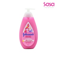 Johnson & Johnson Active Kids™ Shiny Drops Shampoo (500ml)
