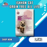 ISKHAN CAT GRAIN FREE ALL LIFE 2.5KG - CAT FOOD