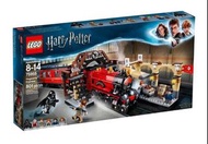 Lego 75955