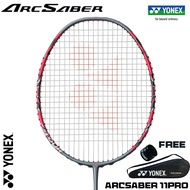 YONEX NANOFLARE 1000Z /ARCSABER 11 PRO/ ASTROX-100ZZ 4U full red single badminton racket for profess