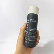 【包郵】Paula's Choice 2%水楊酸精華液💫