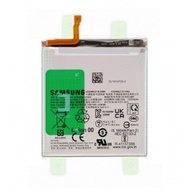 Samsung S23 Battery