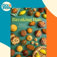 Breaking Bao - Baking across Asia in 88 Recipes by Clarice Lam (UK edition, Hardcover)