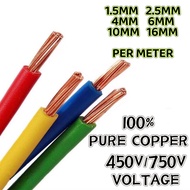 KABLE 1.5MM/2.5MM/4MM/6MM/10MM/16MM Insulated PVC 100% Pure Copper Cable