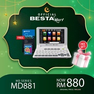 Besta electronic dictionary MD881 / Besta Kamus Elektronik MD881+Learning Card+Screen Protector