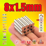 SUPER STRONG NEODYMIUM Coin MAGNET 8x1.5mm - 8 x 1.5 mm N52