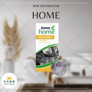 Amway Taiwan Store Daigou X Gold Steel Brush 24hr Delivery X Decontamination X Strong Durable Non-Sc