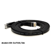 Cat 6 SLIM Network Cable / Lan Cable