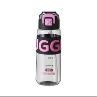 FUXING Hugger Water Bottle With Straw 550/700ml