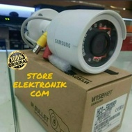 Outdoor Ahd Cctv Camera 2Mp Hco-E6020Rp