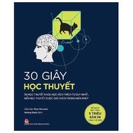 Book - 30 Seconds of Science - 30 Seconds of Theory